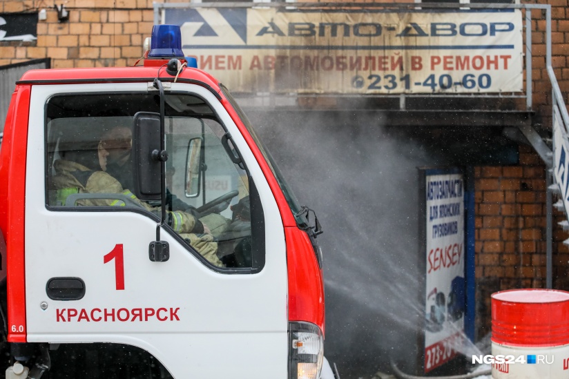 Магазин Запчастей На Калинина В Красноярске Магазин Запчастей На Калинина В Красноярске