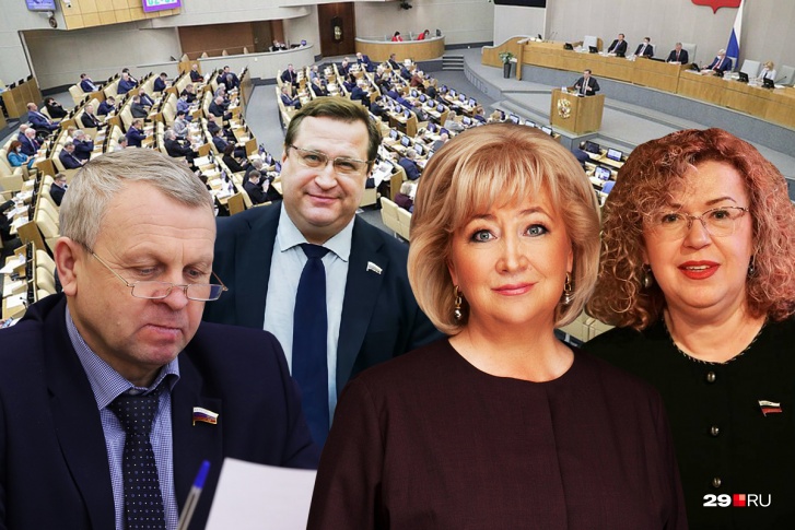 В Госдуме Архангельскую область представляли четыре депутата