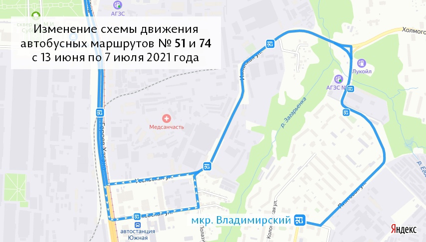 Остановки «Спортклуб "Кама"» и «Почта» временно останутся без общественного транспорта Остановки «Спортклуб "Кама"» и «Почта» временно останутся без общественного транспорта