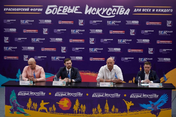 14 краевых федераций и секций по спортивным единоборствам продемонстрируют свое мастерство 14 краевых федераций и секций по спортивным единоборствам продемонстрируют свое мастерство