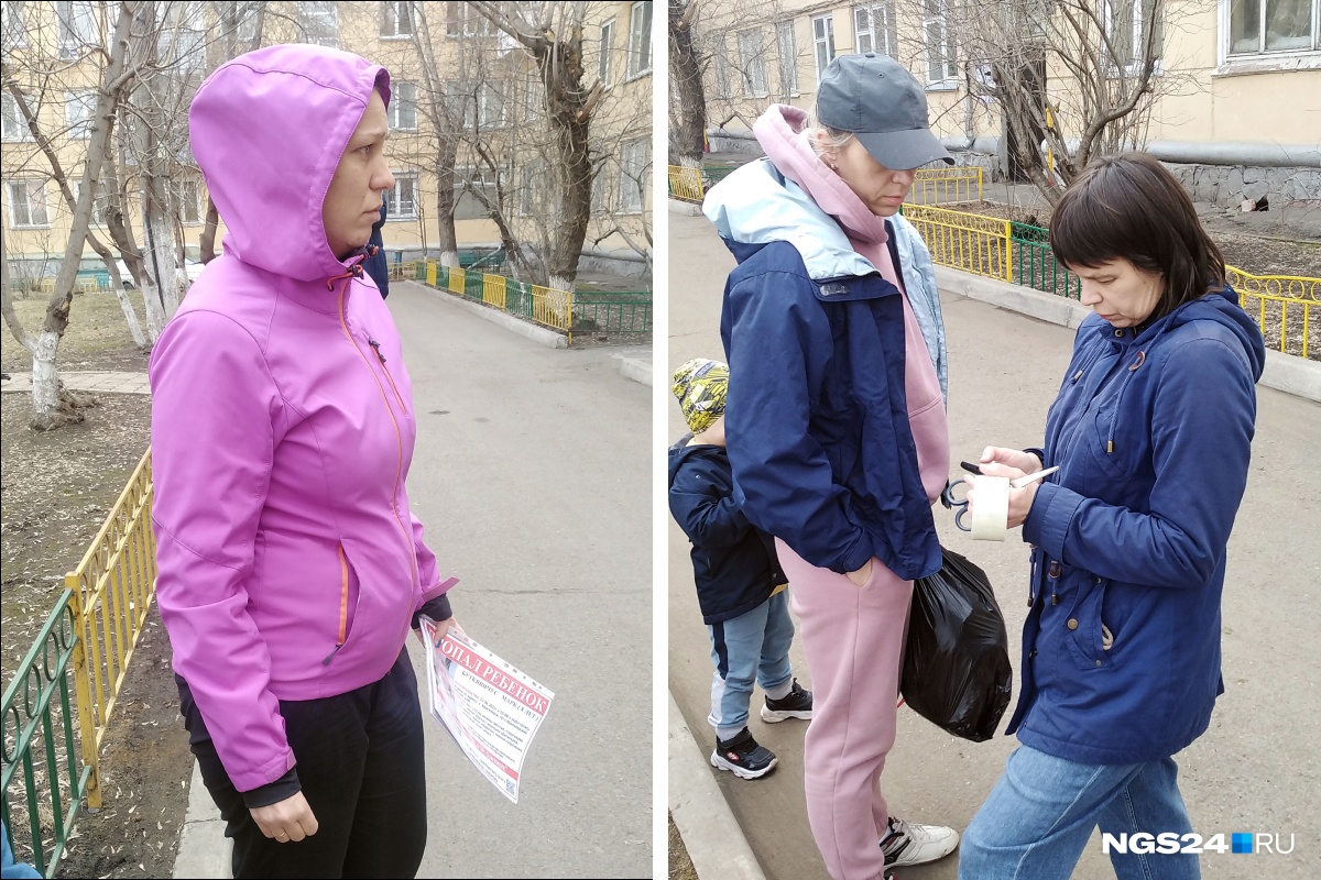 Знакомые родителей уже расклеили <nobr class="_">500 объявлений</nobr>, теперь волонтеры подвезли еще пачку. Соседка останавливает идущих мимо жильцов и всем показывает фото мальчика на телефоне Знакомые родителей уже расклеили <nobr class="_">500 объявлений</nobr>, теперь волонтеры подвезли еще пачку. Соседка останавливает идущих мимо жильцов и всем показывает фото мальчика на телефоне