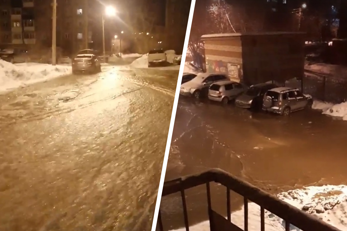 «Конькобежная трасса завтра будет»: в Первоуральске в мороз по улице потекла река
