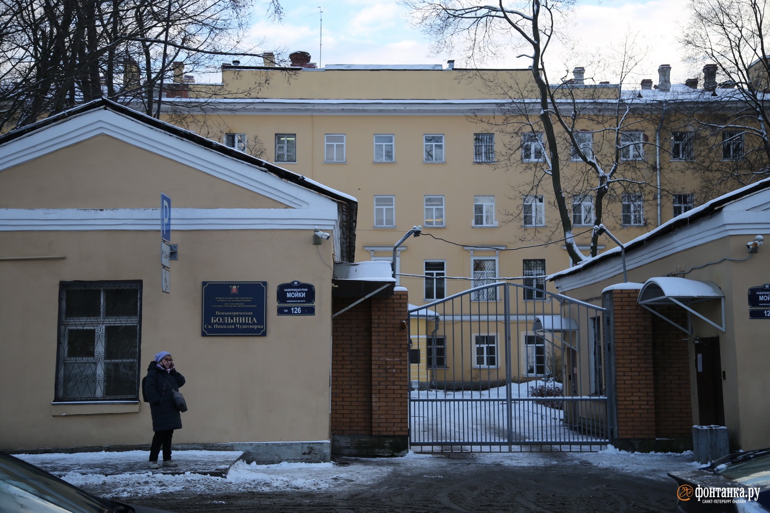 матисов остров