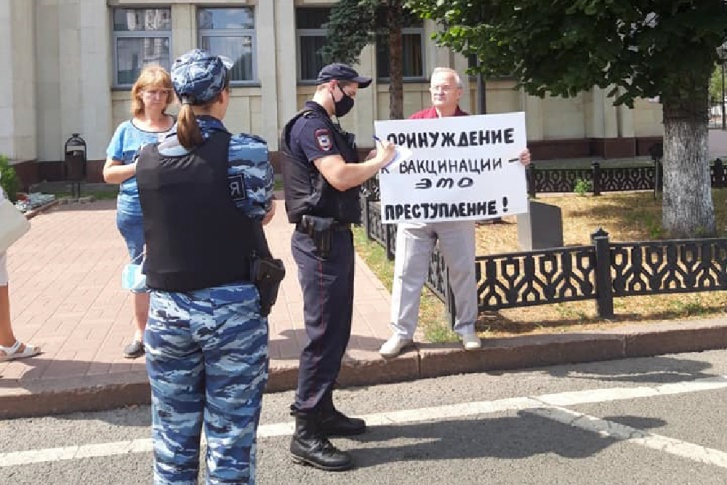 Пикеты провели возле здания правительства Ярославской области
