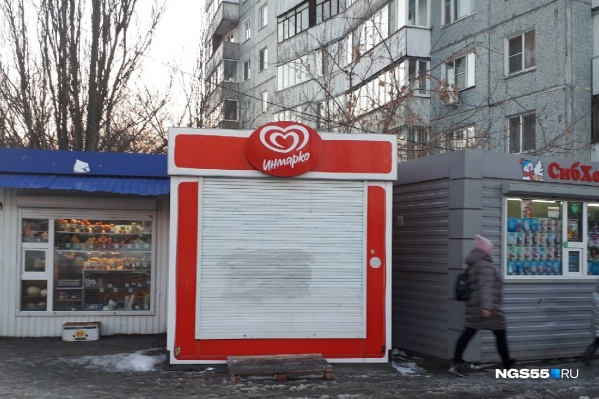 На экспорте мороженого остановка производства не скажется. Проблемы могут возникнуть только на российском рынке На экспорте мороженого остановка производства не скажется. Проблемы могут возникнуть только на российском рынке