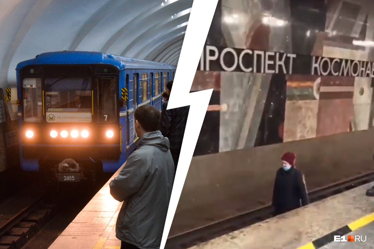 На станции метро «Проспект Космонавтов» женщина спрыгнула на пути перед поездом