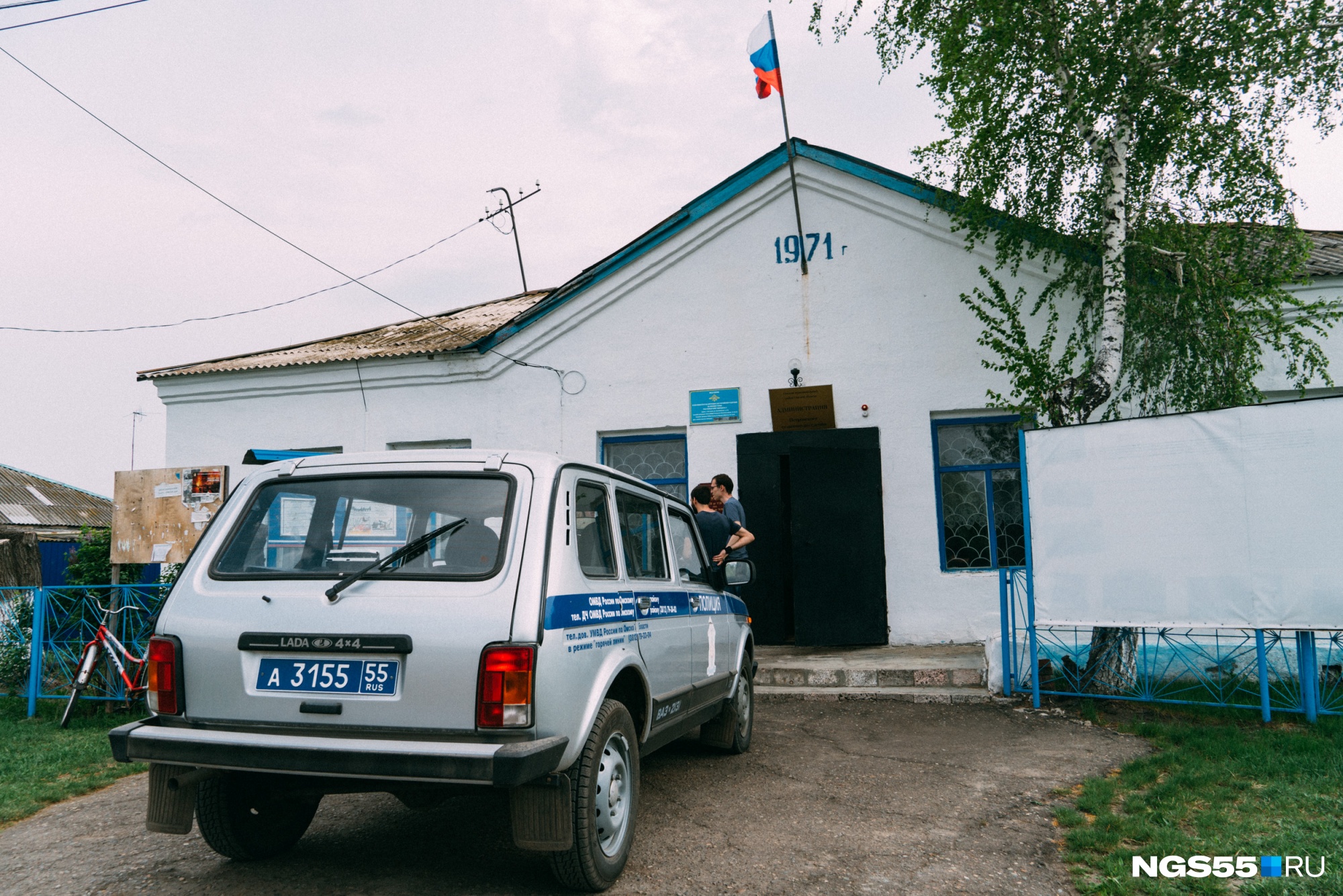 Полицейский с нами был очень любезен, но подробности порноскандала в Покровке раскрывать не стал Полицейский с нами был очень любезен, но подробности порноскандала в Покровке раскрывать не стал