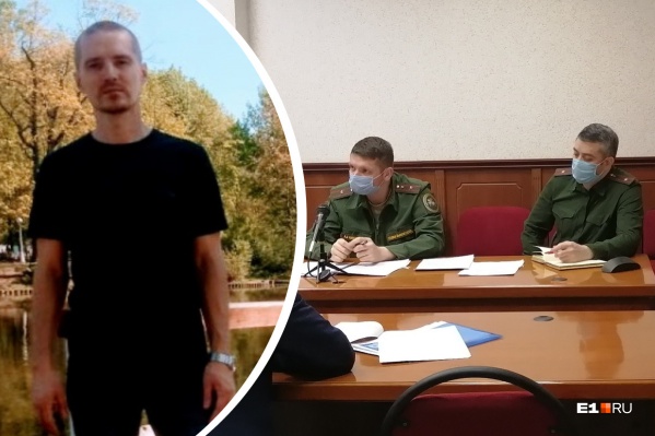Военный следователь и прокурор убеждены в виновности Олега Военный следователь и прокурор убеждены в виновности Олега