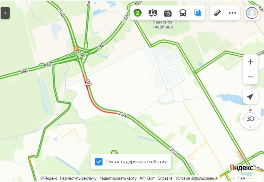 Пробка в 13:38
