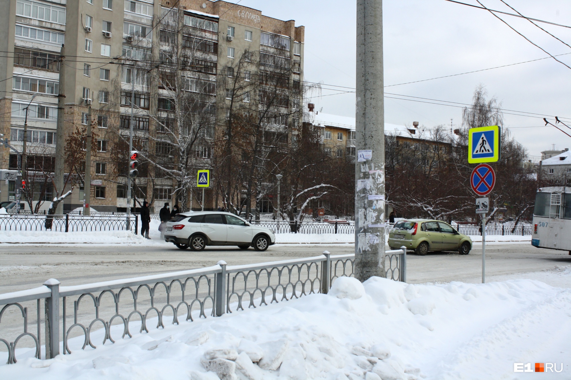 Секс Екатеринбург Юго Запад