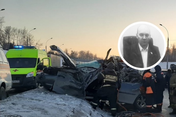 Водитель «Лексуса» Андрей Адамчук погиб в возрасте <nobr class="_">36 лет</nobr> Водитель «Лексуса» Андрей Адамчук погиб в возрасте <nobr class="_">36 лет</nobr>