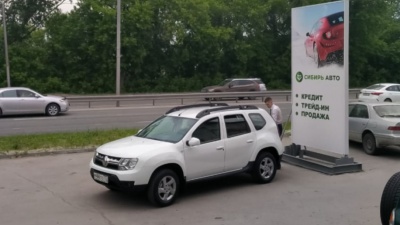 Автосалон продал клиенту 5-летний «Рено-Дастер» за 2,2 миллиона — как дурят водителей и реально ли вернуть деньги