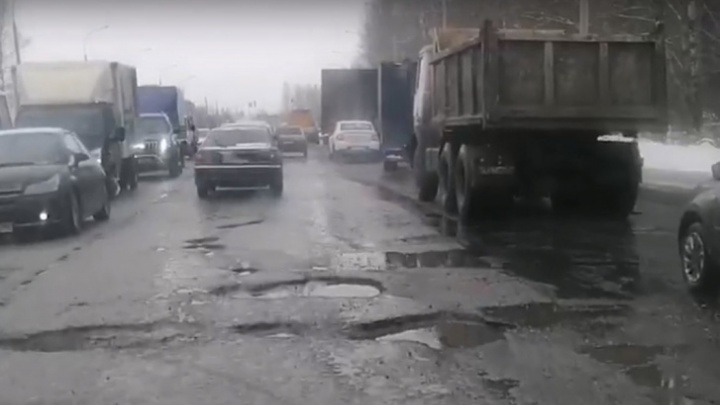 «Заделают четыре ямы»: в мэрии Ярославля рассказали, когда начнут ремонтировать окружную дорогу