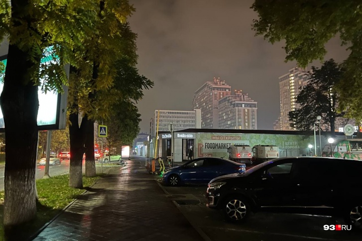 Чем пахнет в краснодаре. Смотреть фото Чем пахнет в краснодаре. Смотреть картинку Чем пахнет в краснодаре. Картинка про Чем пахнет в краснодаре. Фото Чем пахнет в краснодаре