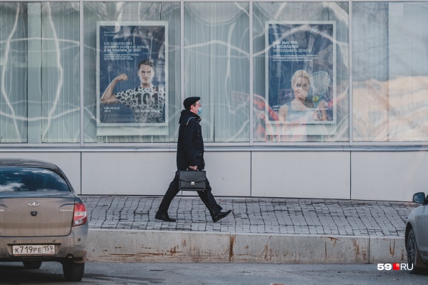 Если собираетесь брать крупный заем в банке или оформлять ипотеку, стоит проверить свою кредитную историю Если собираетесь брать крупный заем в банке или оформлять ипотеку, стоит проверить свою кредитную историю