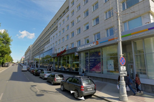Новое заведение появится на проспекте Ленина Новое заведение появится на проспекте Ленина