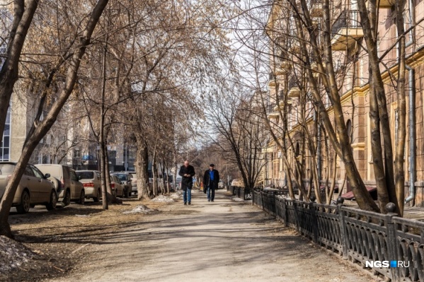 К пятнице, обещают синоптики, воздух начнет постепенно прогреваться К пятнице, обещают синоптики, воздух начнет постепенно прогреваться