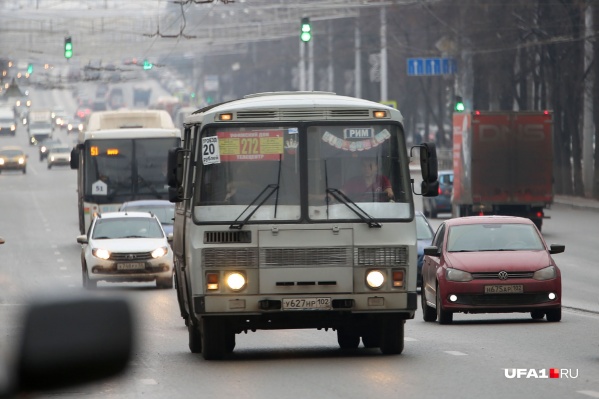 Изменения в стоимости проезда коснутся маршрутов <nobr class="_">№ 272</nobr> и <nobr class="_">№ 298</nobr> Изменения в стоимости проезда коснутся маршрутов <nobr class="_">№ 272</nobr> и <nobr class="_">№ 298</nobr>