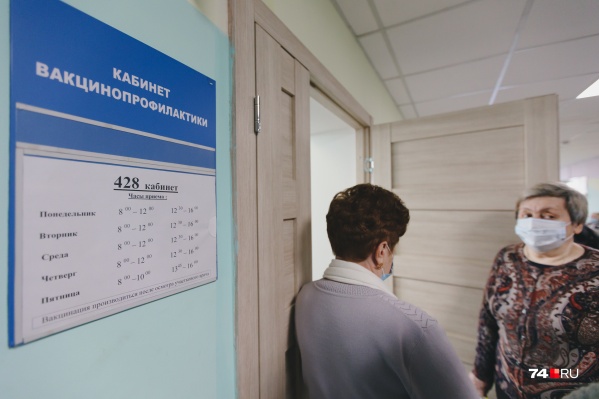 Планируется привить свыше 450 тысяч омичей Планируется привить свыше 450 тысяч омичей