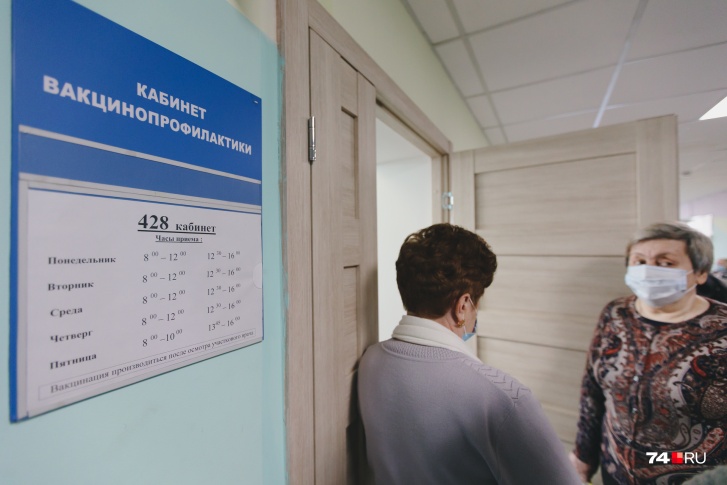 Планируется привить свыше 450 тысяч омичей Планируется привить свыше 450 тысяч омичей