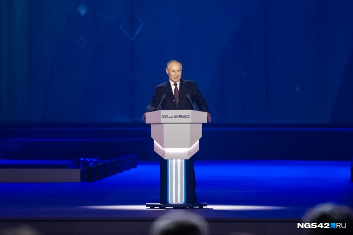 По словам Цивилёва, Путин доволен работой и развитием Кузбасса
