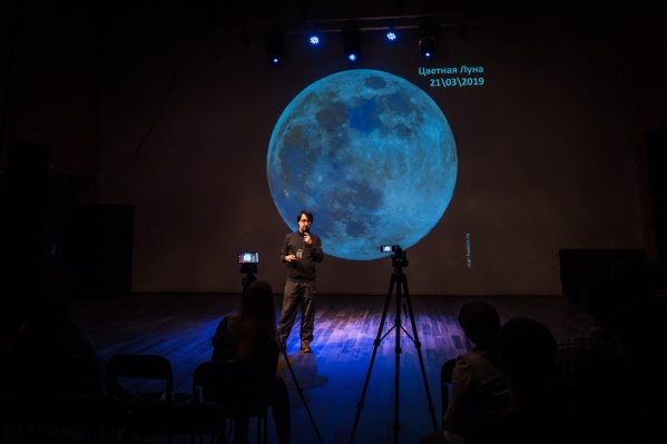 Таким было одно из мероприятий Yuri’s Night в 2019 году — загадочным и интересным. В прошлом году из-за коронавирусных ограничений вечеринку не проводили Таким было одно из мероприятий Yuri’s Night в 2019 году — загадочным и интересным. В прошлом году из-за коронавирусных ограничений вечеринку не проводили