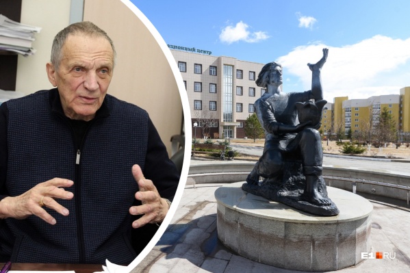 Последнее дело жизни Владислава Тетюхина — создание Уральского клинического лечебно-реабилитационного центра Последнее дело жизни Владислава Тетюхина — создание Уральского клинического лечебно-реабилитационного центра