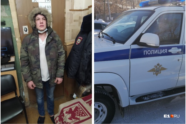 Нападавший был пьян Нападавший был пьян