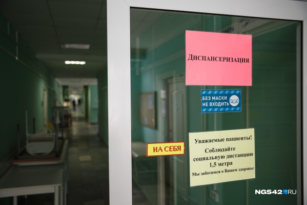 Жители Кузбасса привозят с курортов не только сувениры, но и вирусы Жители Кузбасса привозят с курортов не только сувениры, но и вирусы