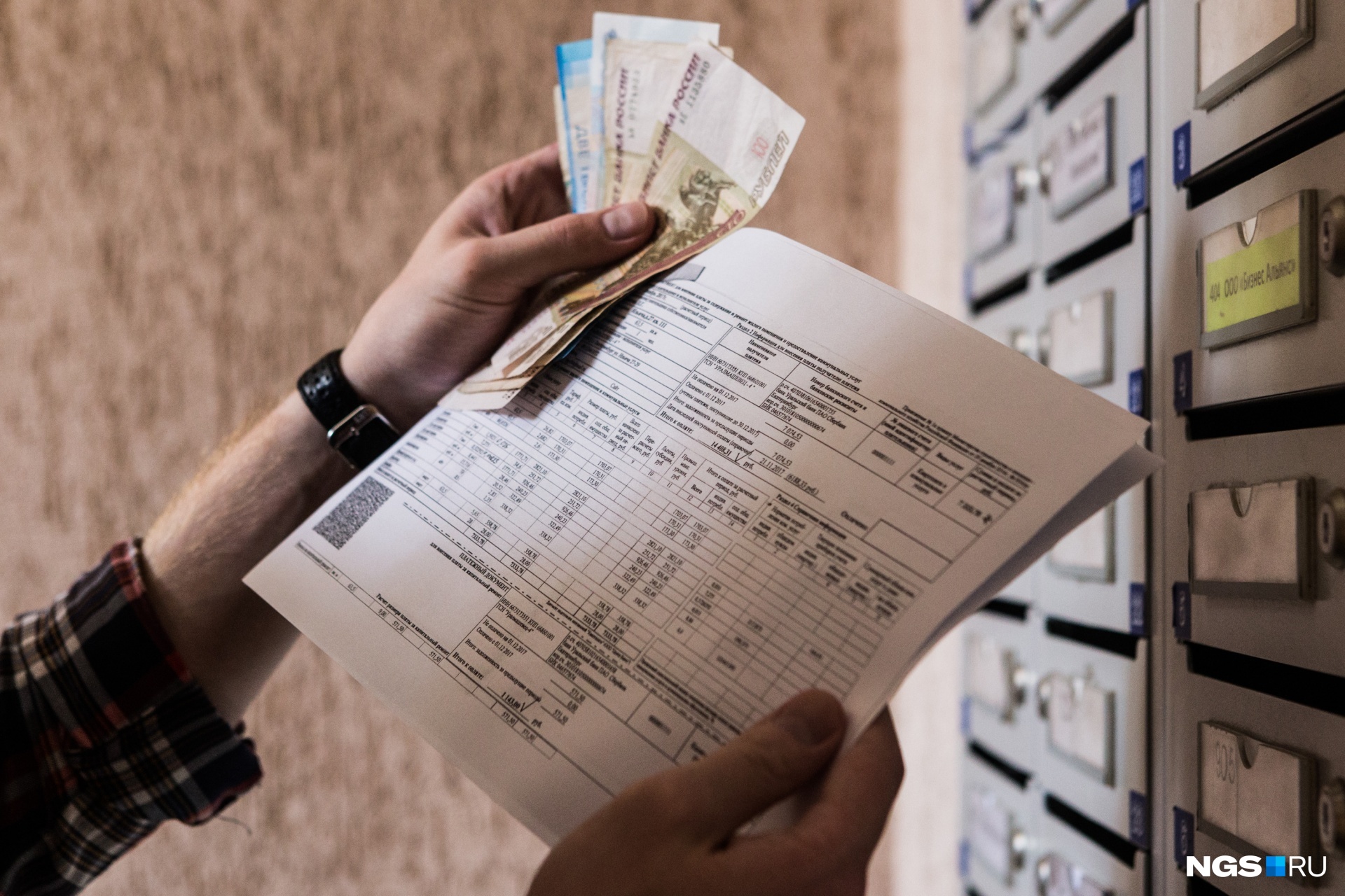С 1 июля в России опять подорожает коммуналка. Почему это происходит каждый год