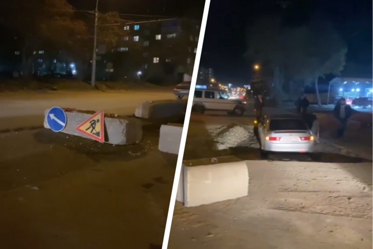 Машина угодила в яму, несмотря на наличие бетонных блоков Машина угодила в яму, несмотря на наличие бетонных блоков