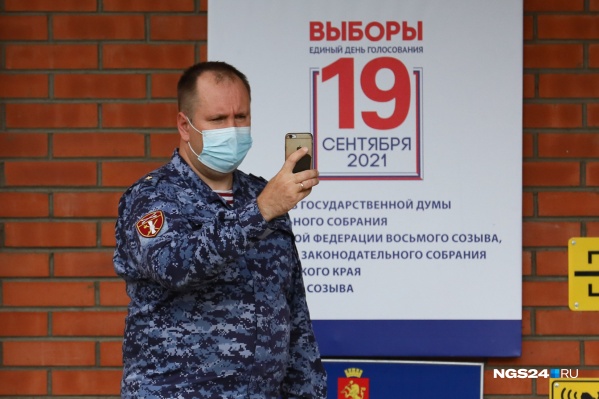 Выборы в Думу впервые шли три дня Выборы в Думу впервые шли три дня