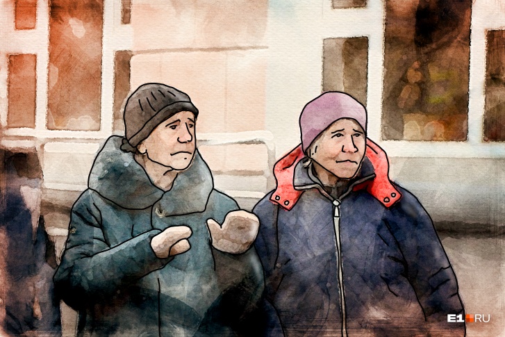Анастасия Тетерина только за последние месяцы обманула несколько пенсионеров Анастасия Тетерина только за последние месяцы обманула несколько пенсионеров