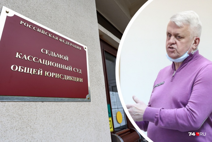 Приговор по делу о ДТП был вынесен Андрею Косилову в феврале 2021 года, и апелляцию он не подавал. Оспорить приговор бизнесмен решил только в мае, подав кассационную жалобу Приговор по делу о ДТП был вынесен Андрею Косилову в феврале 2021 года, и апелляцию он не подавал. Оспорить приговор бизнесмен решил только в мае, подав кассационную жалобу