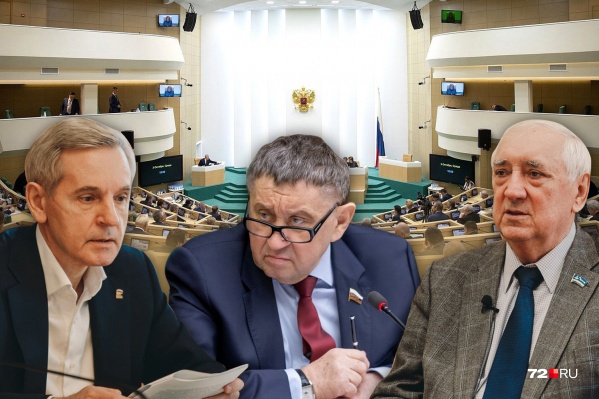 В разное время в Совфеде были Андрей Артюхов (слева), ныне он первый зампредседателя Тюменской облдумы, Михаил Пономарев (в центре) и Степан Киричук (справа) — сейчас он депутат Тюменской гордумы<br> В разное время в Совфеде были Андрей Артюхов (слева), ныне он первый зампредседателя Тюменской облдумы, Михаил Пономарев (в центре) и Степан Киричук (справа) — сейчас он депутат Тюменской гордумы<br>