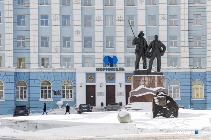 «Норильский никель» <nobr class="_">сегодня —</nobr> это частная компания, главной целью которой является извлечение прибыли, что логично для нынешней экономики. Социальная нагрузка <nobr class="_">для нее —</nobr> непрофильная деятельность «Норильский никель» <nobr class="_">сегодня —</nobr> это частная компания, главной целью которой является извлечение прибыли, что логично для нынешней экономики. Социальная нагрузка <nobr class="_">для нее —</nobr> непрофильная деятельность