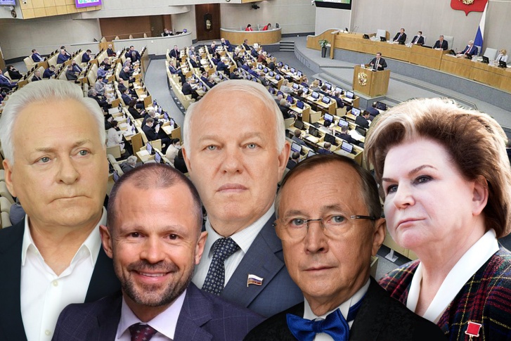 Ярославскую область в Госдуме будут представлять пять политиков Ярославскую область в Госдуме будут представлять пять политиков