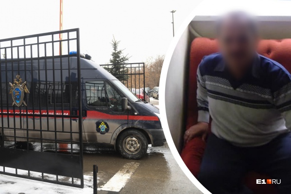Заявление на мужчину написали мамы девочек Заявление на мужчину написали мамы девочек