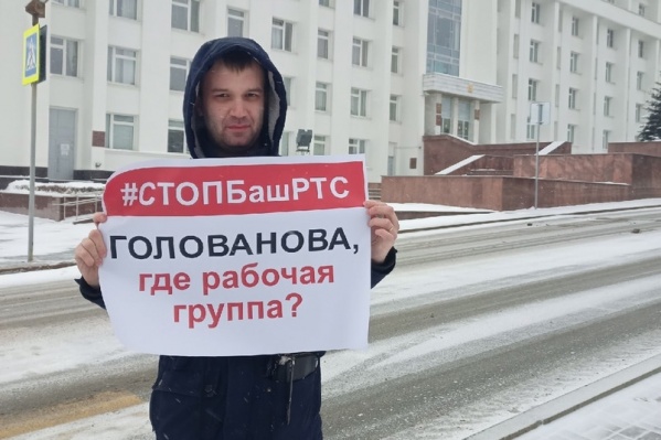 Активисты часто выходят на одиночные пикеты Активисты часто выходят на одиночные пикеты