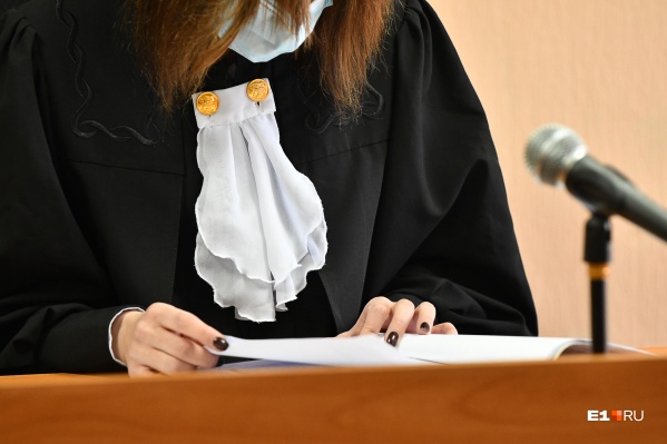 Изучаем работу и зарплату судей Уставного суда Свердловской области Изучаем работу и зарплату судей Уставного суда Свердловской области