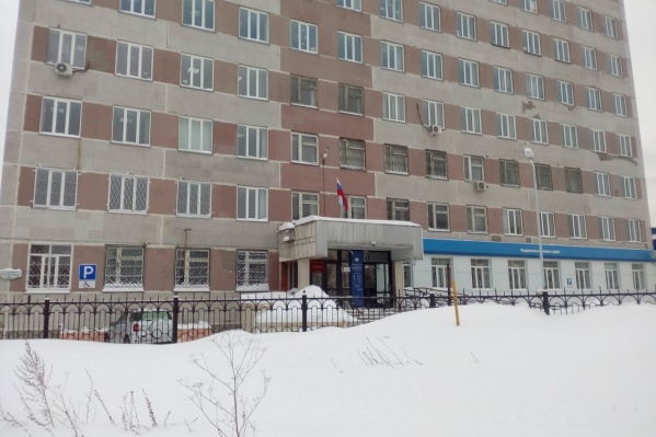 Несчастный случай произошел в сентябре Несчастный случай произошел в сентябре 