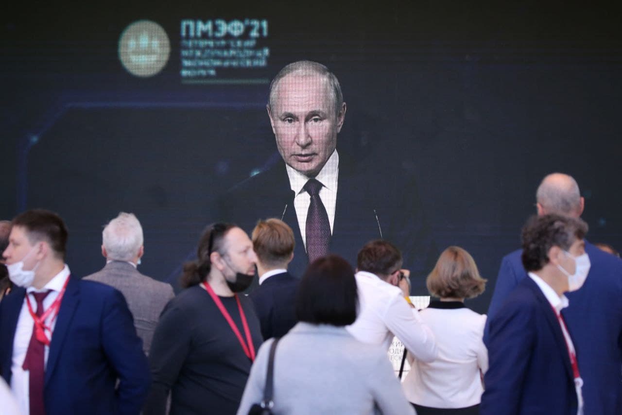 Путина version онлайн голосом говорить new Интернет