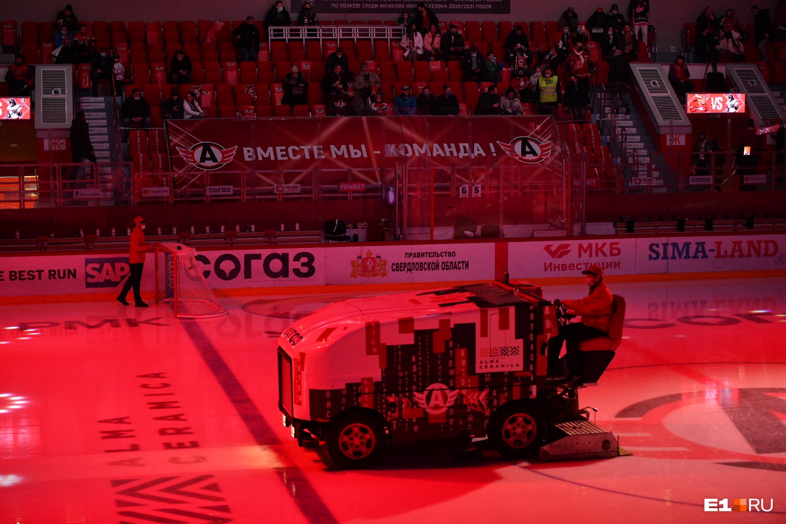 Локомотив авангард прямая трансляция. Авангард - локомотив матч. Локомотив авангард прямая трансляция. Торпедо нн. Дата матча авангард локомотив.