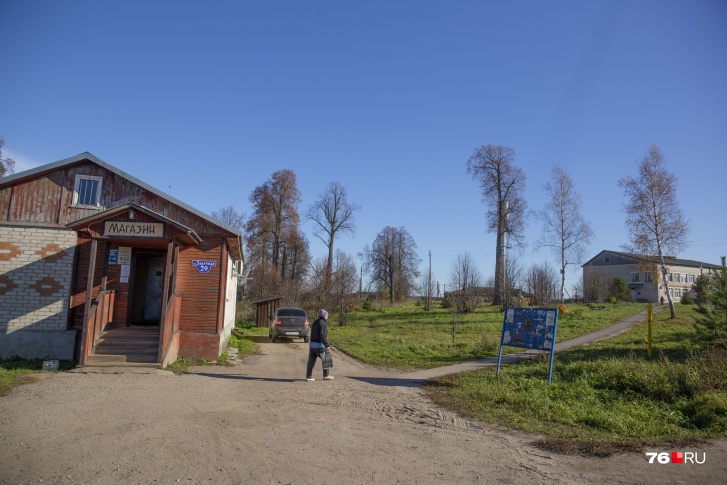 Питерские ухажеры Ольги не захотели переезжать в Козу