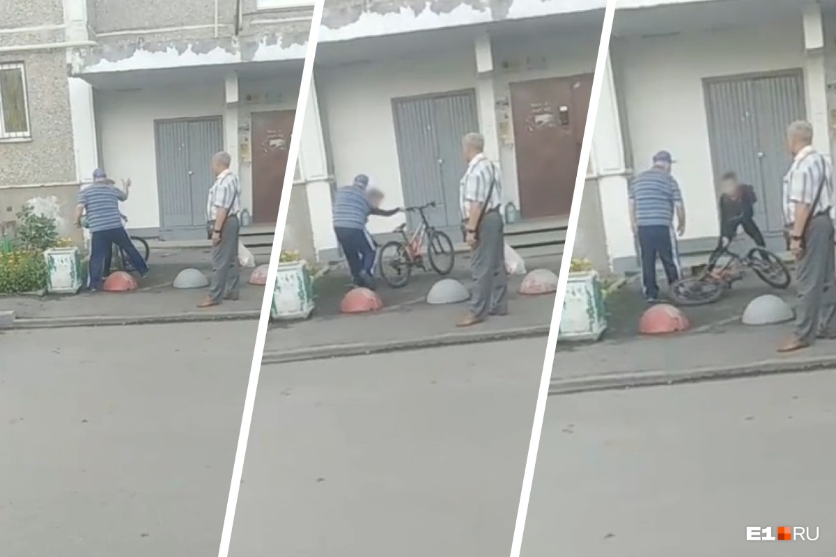 «Взял меня за руку, скинул»: в Екатеринбурге мужчина отобрал у ребенка велосипед и начал угрожать. Видео