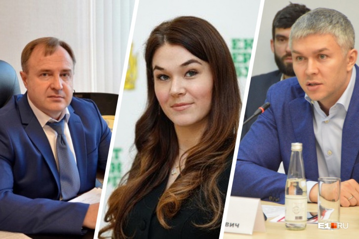 Игорь Сутягин, Марина Фадеева и Рустам Галямов — новые люди в администрации Екатеринбурга