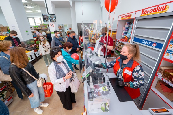 В личном кабинете приложения «Копилка» можно выбрать любой товар из продуктовой корзины покупателя и получать за его покупку повышенный бонус В личном кабинете приложения «Копилка» можно выбрать любой товар из продуктовой корзины покупателя и получать за его покупку повышенный бонус