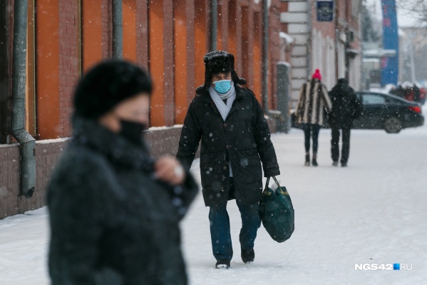 Власти региона продлили ряд коронавирусных ограничений, а также отменили часть из них Власти региона продлили ряд коронавирусных ограничений, а также отменили часть из них