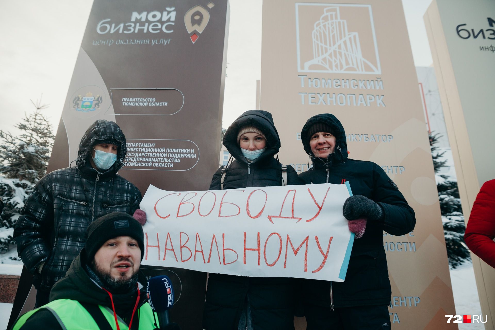 У кого-то плакаты забирали, у кого-то нет. По какому принципу выбирали — непонятно У кого-то плакаты забирали, у кого-то нет. По какому принципу выбирали — непонятно