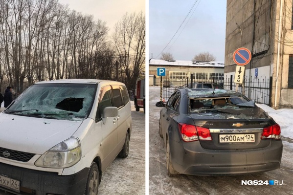 Стекла выбило взрывной волной Стекла выбило взрывной волной